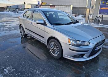 MITSUBISHI LANCER MOGE ZAMIENIC