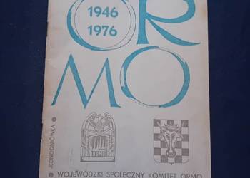 Folder wydany z okazji 30-lecia ORMO w Kaliszu, 1946 - 1976.