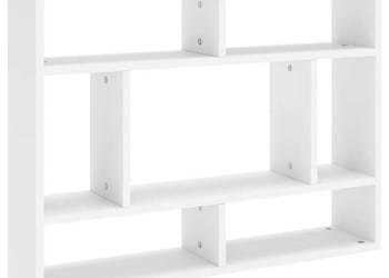 Półka ścienna biała 75x16x55 cm materiał drewnopochodny WM-803002