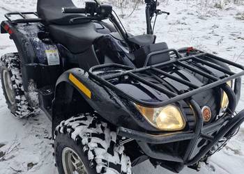 Quad xin yang keeway leone 500