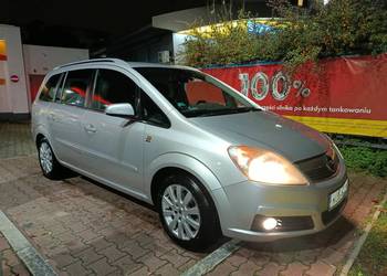 ZAFIRA B 1,8 BENZYNA 2006R 7 OSOBOWY KOMPLETNY 100%SPRAWNY SERVISOWANY