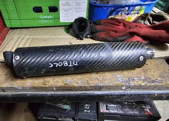 Yamaha DT 80 lc2 tłumik końcówka wydechu wydech DT80 80lc2 dt80lc2