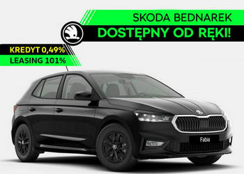 Škoda Fabia Drive 1.0 TSI 115 KM - Dostępna od ręki! IV (2021-)