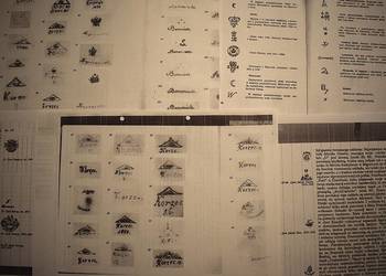 Porcelana - znaki ,sygnowania fabryk na przestrzeni wieków .