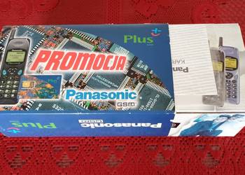 Opakowanie po Panasonic EB-G450 Series GSM