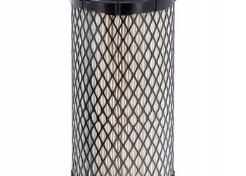 Filtr powietrza SA 16056 Hifi Filter SA16056
