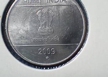 Stare monety 1 rupia 2009 Indie
