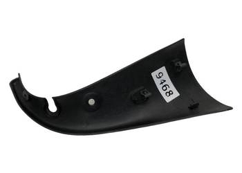 Lancia Ypsilon III 2011- Osłona tylnej klapy lewa 735494680