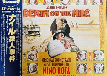 Nino Rota "OST Agatha Christie's Death On The Nile " EX++/NM Japan Obi LP