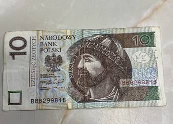 Unikatowy Banknot 10 zł Seria BB