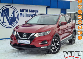 Nissan Qashqai 57 Tys.Km Serwis Navi Kamera 360* SzklanyDach 2xPDC Wolne R…
