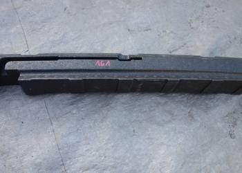 NISSAN QASHQAI II J11 ABSORBER ZDERZAKA TYŁ TYLNY