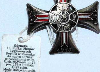 Odznaka 1. Pułk Ułanów Legionowych II RP REPLIKA