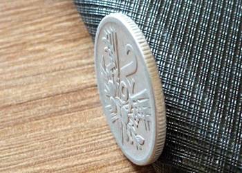 Sprzedam 2 zl 1959 r bzm