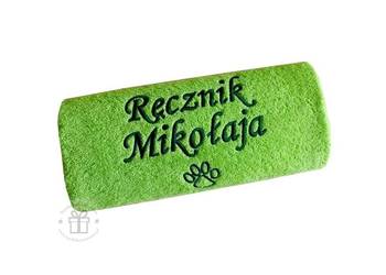 Prezent dla miłośnika miłośniczki PSÓW ręcznik z haft NAPIS