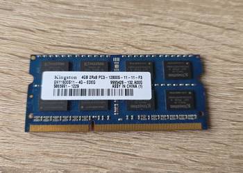 Pamięć RAM DDR3L Kingston 4GB 1600MHz CL11