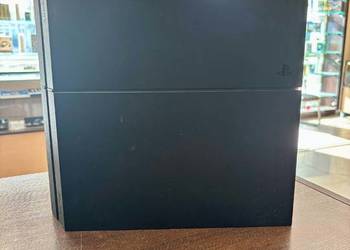 Konsola PlayStation 4 CUH-1216A 500 GB