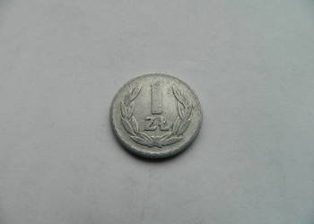 Monety 1zł (3 sztuki)  – 1949r.