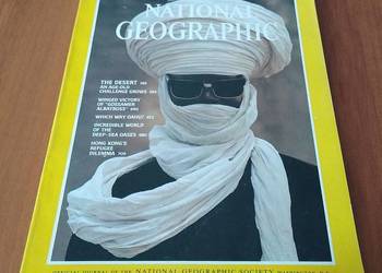 National Geographic November 1979 vol. 156 no 5