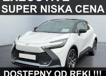 Toyota C-HR Executive 140KM Dostępna od ręki ! Executive Niska Cena! 1598 …
