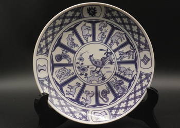 TALERZYK CHIŃSKI ZODIAK KALENDARZ KOGUT