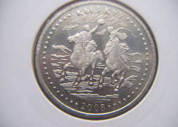 Stare monety 50 tenge 2008 Kazachstan