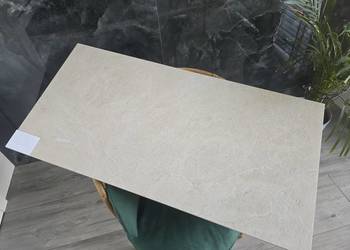 PŁYTKA TOBI BEIGE 60x120 GAT.I STARGRES