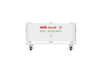 Magazyn energii 10.24 kWh LV 51.2V stojący - GSL ENERGY GSL10000U-10KWH