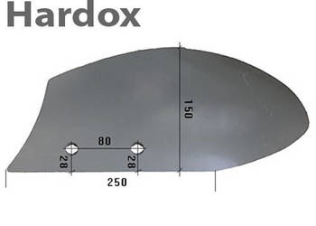 Odkładnia przedpłużka HARDOX 066881/L do pługa KVERNELAND