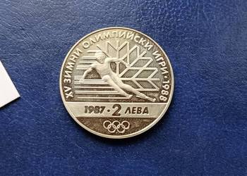 Stare monety 2 lew 1987 Calgary 1988 Bułgaria