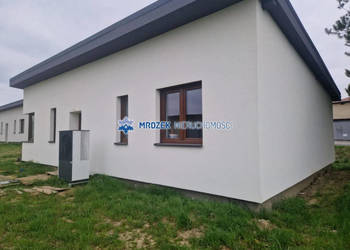 Dom wolnostojący sprzedam 99.44 metry Kończyce Małe