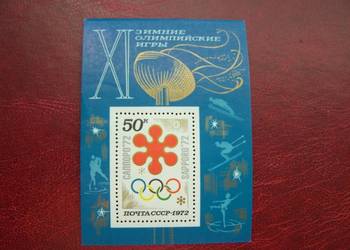 ZSRR 1972 MNH Sport Sapporo