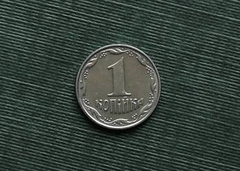 Ukraina 1 kopiejka, 2004r