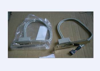 Śledź usb płyty obudowy pc