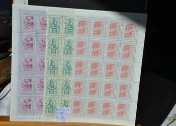 Znaczki. Watykan. Arkusze ** Sc 582-584 **