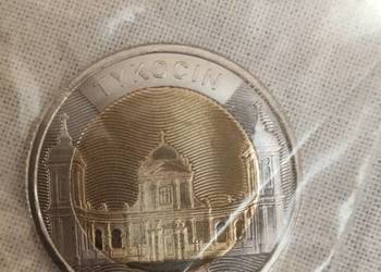 Monety okazjonalne 5 złotych NBP - Tykocin - Odkryj Polskę Monety okazjonalne 5 złotych NBP - Tykocin - Odkryj Polskę