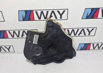BMW G11 G12 G16 OSŁONA ŚCIANY GRODZIOWEJ DOLNA PRAWA 7340206
