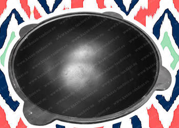 Kazan uzbecki 8L. Made in Uzbekistan