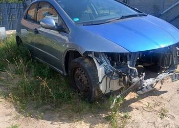 Sprzedam czesci Honda civic ufo 1.4idsi
