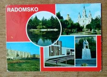 RADOMSKO - M. IN. DOM KULTURY I PLAC 3 MAJA