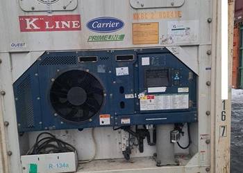 Kontener chłodnia 6 metrowy produkcji 2015 / zapraszam !