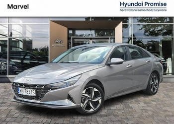 Hyundai Elantra 1.6 MPI CVT 123 KM WersjaSMART + Pakiet Design Gwarancja20…