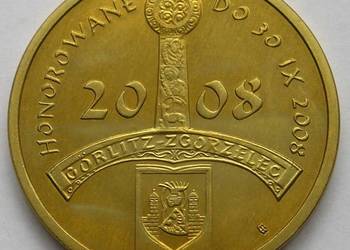 POLSKA 4 JAKUBY 2008 - ZGORZELEC - STAN MENNICZY -