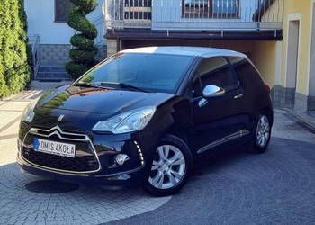 Citroen DS3 Led - Serwisowany- Alu - Super Stan - Gwarancja - Zakup Door t…