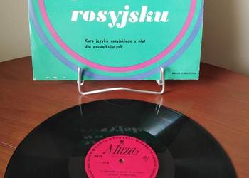 Płyta winylowa mówimy po rosyjsku 1980