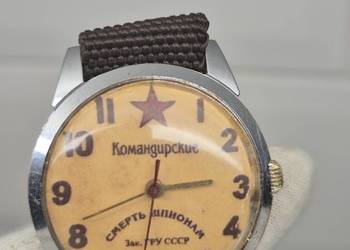 Radziecki mechaniczny zegarek militarny * Komandirskie * Śmierć szpiegom
