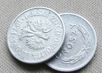 POLSKA-10 GROSZY-1971 r zzm-AL-2 SZTUKI