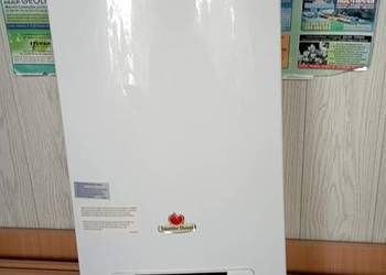 Piecyk gazowy Saunier Duval Opalia C 11 E-B – bardzo dobry stan