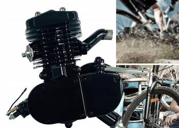Nowy Silnik 2 Suwowy 80 ccm Do Roweru. Polecam