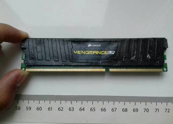 Corsair VENGEANCE LP, DDR3, 4GB, 1333MHz, XMP, 1,5V, CML8GX3M2A1600C9, 2172